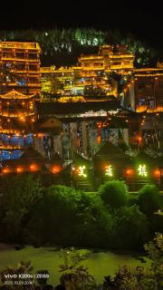 Wenxi Lanyue Boutique Bed and Breakfast Furong Town Big Waterfall Branch - 3