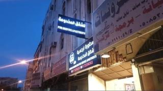 اسطورة نرجسية - 4