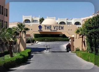 The View Resort apartment with Beach Access - 9