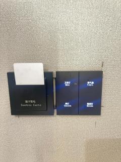 Dongfang yaduo hotel - 1
