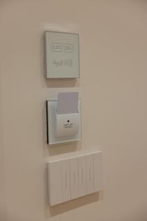 Id Atelier Hotel - 2