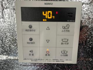 SUZUNONE Private Tatami Villa Sauna Open Air Bath 2minutes walk Katsushika Tokyo A natural hot spring facility is located just a 2 minute walk from the property guests enjoy private tatami rooms and the authentic ONSEN experience steps from the door - 8