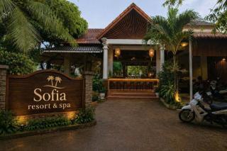 Sofia Valley Resort & Spa - 0