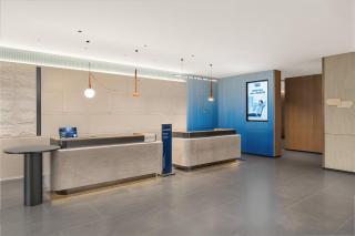 Holiday Inn Express Changbaishan Beauty Pine by IHG - 3