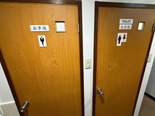 瀬戸内塩上町 - 4