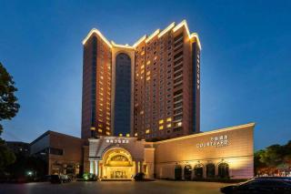 Courtyard by Marriott Shanghai Hongkou - 0