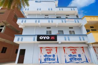 Spot on Mayur Guest House - 2
