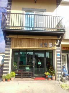 Shuiquan 19N - Città Vecchia di Hengchun - 0