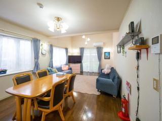 Nasu-gun - House - Vacation STAY 13449 - 7