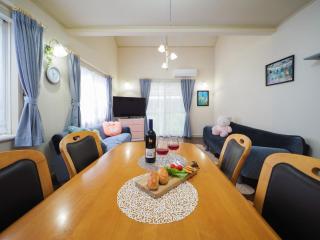 Nasu-gun - House - Vacation STAY 13449 - 6