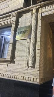 Hotel aple oldcity - 6