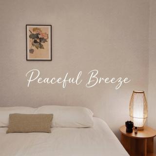 Peaceful breeze - Gocheok Dome on foot, Hongdae and Yeouido 20 minutes, free luggage storage, groups, families - 7