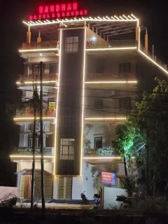 Bandhan hotel and banquet - 2