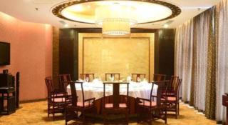 Jinan Blue Horizon Hotel Shizhong - 1