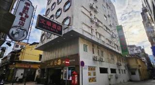 Man Va Hotel - 9