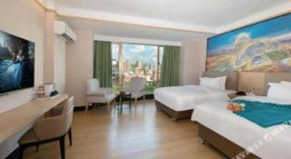 Cheerful Hotel - 1