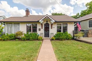 Nashville Fatherland Cottage - 0