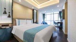 Xana Hotelle Wuhan Lingjiao Lake Wanda Plaza Branch - 1