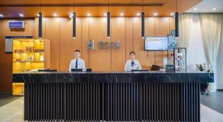 Jinjiang Inn Yingkou Port Authority Bayuquan Century Square - 3