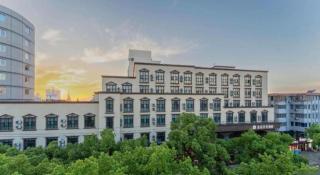 Magnotel Ningbo Beilun Yintai City Xindalu - 4