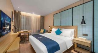 Echarm Hotel Guangzhou Tonghe Dayuan Times Square - 1