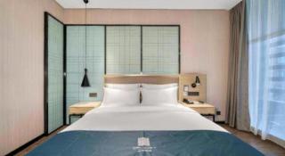 Echarm Hotel Nanjing Jiangning Tianyin Avenue Metro Station - 5