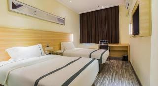 City Comfort Inn Guangzhou Tianhetang Xiajunjing Garden - Cantão - 1