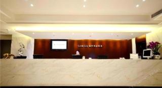 City Comfort Inn Wuhan Pangxiejia Metro Station - 7
