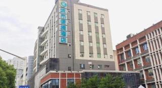 City Comfort Inn Wuhan University Guangbutun Metro Station - 3
