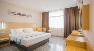 City Comfort Inn Hankou Railway Station Tangjiadun Wanda Plaza - Wuhan - 1