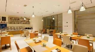 City Comfort Inn Tai'an Taishan Tianwai Village Hongmen - 1