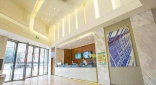 City Comfort Inn Fangcheng Qunxing Avenue - 7