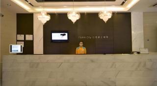 City Comfort Inn Guilin Qixing Park Guangxi Normal University - 9