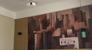 City Comfort Inn Zunyi Wuchuan - 2