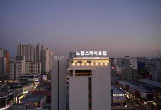 Noble Stay Hotel - 0