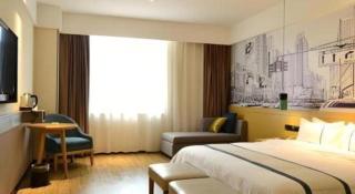 City Comfort Inn Jinan Railway Station Daming Lake - 2