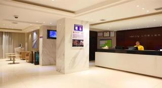 City Comfort Inn Guiyang Jiefang Road Hongtongcheng - 9