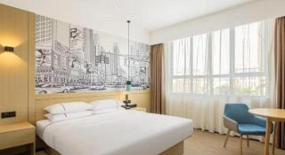 City Comfort Inn Nanning Beihu Bei Road Metro Station - 1