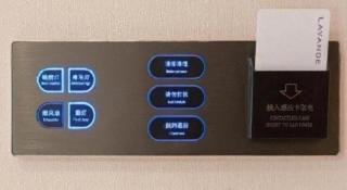 Lavande Hotel Beijing Fangshan Changyang Metro Station - 6