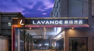 Lavande Hotels Wuhan Guanggu Yangjiawan Metro Station - Wuhan - 2