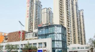 Xana Hotelle Nanchang Xinhongcheng Grand Market Metro Station - 3