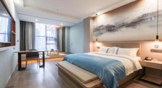 Han Hotel Meisu Xi'an Longshouyuan Shenglong Plaza - 3