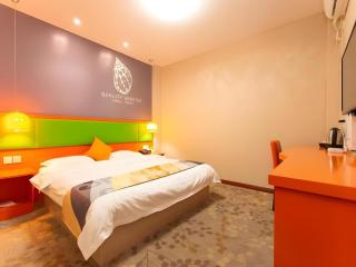 Shell Hotel Yangzhou Yangzijiang Bei Road Slender West Lake Scenic Area - 2