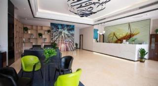 GreenTree Inn Tangshan Nanhu International Exhibition Center - 9
