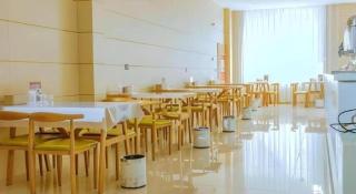 GreenTree Inn Express Bozhou Woyang County Huaizhong Avenue Zhonghai International - 1