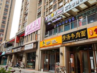 Shell Hotel Tai'an Feicheng Longshan Road - 6