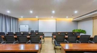 Gya Hotel Nantong Nanshang Lake Street Wanda Plaza - 3