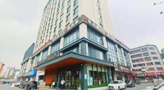 Echarm Hotel Changsha Yuelu Mountain West Bus Station Metro Station - 1