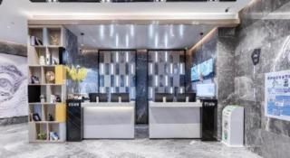 Echarm Hotel Huzhou Wuyue Plaza Children's Clothing City - 5