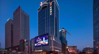 E-Cheng Hotel Shenyang North Railway Station - 2